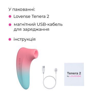 Вакуумный клиторальный смарт-стимулятор Lovense Tenera 2 Lovense  &mdash; фото