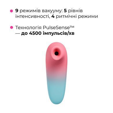 Вакуумный клиторальный смарт-стимулятор Lovense Tenera 2 Lovense  &mdash; фото