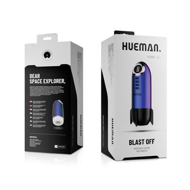 Мастурбатор Hueman - Blast Off Rocket Masturbator SX3918 фото Купити Мастурбатор Hueman - Blast Off Rocket Masturbator  Hueman (Нідерланди) 4 869 грн