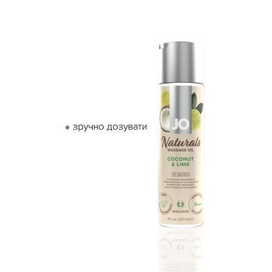 Масажна олія JO Naturals Massage Oil Coconut&Lime з натуральними ефірними оліями 120мл SO6164 фото Купити Масажна олія JO Naturals Massage Oil Coconut&Lime з натуральними ефірними оліями 120мл  JO (США) 553 грн