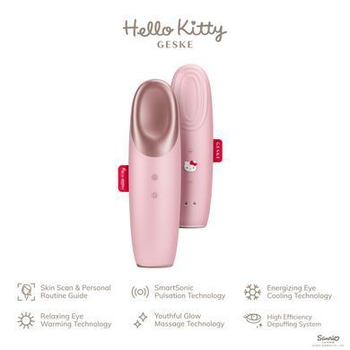 HB0248 фото Купить   GESKE 2 989 грн