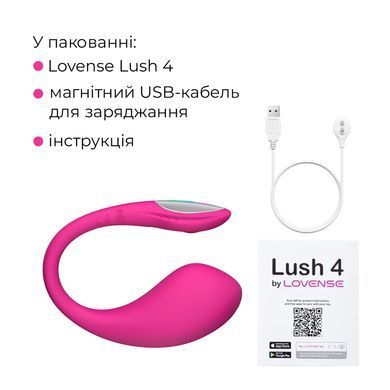 Смарт-виброяйцо Lovense Lush 4, очень мощное, быстрая зарядка, LED-подсветка Lovense  &mdash; фото