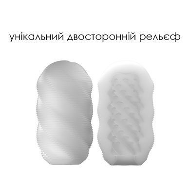 Яйцо-мастурбатор Svakom Hedy X- Control SO5463 фото Купить   Svakom (США) 350 грн