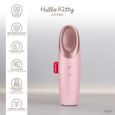 HB0248 фото Купить   GESKE 2 989 грн