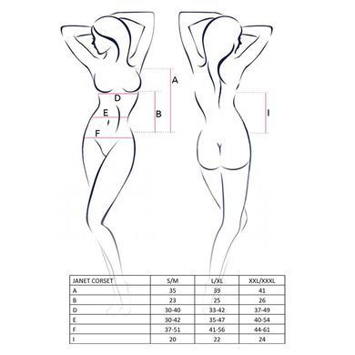 Корсет з пажами Passion JANET CORSET L/XL, white, трусики, напівпрозорий EL11804 фото Купити Корсет з пажами Passion JANET CORSET L/XL, white, трусики, напівпрозорий  Passion (Польща) 1 126 грн