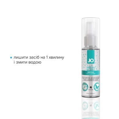 Засіб для чищення JO Fresh Scent Misting Toy Cleaner (60 мл) з ароматом свіжості SX2595 фото Купити Засіб для чищення JO Fresh Scent Misting Toy Cleaner (60 мл) з ароматом свіжості  JO (США) 406 грн