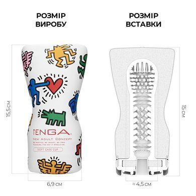 Мастурбатор Tenga Keith Haring Soft Case Cup (мягкая подушечка) сдавливаемый SO1648 фото Купить   Tenga (Японія) 581 грн