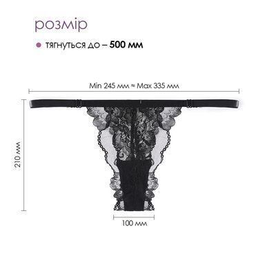 Смарт-вибратор в трусики Svakom Edeny с трусиками SO4863 фото Купить   Svakom  3 697 грн