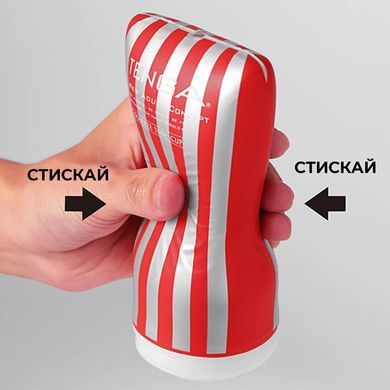 Мастурбатор Tenga Keith Haring Soft Case Cup (мягкая подушечка) сдавливаемый SO1648 фото Купить   Tenga (Японія) 581 грн