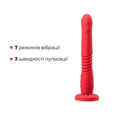 Смарт міні секс-машина Lovense Gravity, знімна присоска, підходить для вебкаму Lovense  &mdash; фото