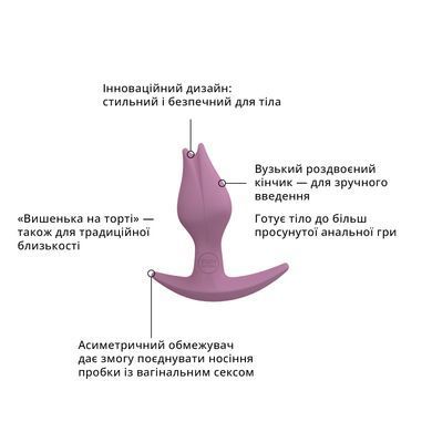Анальна пробка Fun Factory BOOTIE FEM, рожева, у вигляді бутона, діаметр 2,9 см, тонкий обмежувач SX1000 фото Купити Анальна пробка Fun Factory BOOTIE FEM, рожева, у вигляді бутона, діаметр 2,9 см, тонкий обмежувач  Fun Factory (Німеччина) 1 265 грн