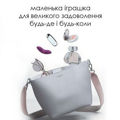Смарт-вибратор в трусики Svakom Edeny с трусиками SO4863 фото Купить   Svakom  3 697 грн