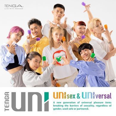 Набір унісекс-стимуляторів Tenga UNI Variety Pack (4 шт), лубрикант у комплекті SO9809 фото Купити Набір унісекс-стимуляторів Tenga UNI Variety Pack (4 шт), лубрикант у комплекті  Tenga  1 919 грн