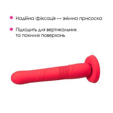 Смарт міні секс-машина Lovense Gravity, знімна присоска, підходить для вебкаму Lovense  &mdash; фото
