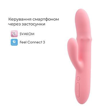 Смарт вибратор-кролик Svakom Mora Neo, 3 мотора, подвижные бусины на стволе SO9850 фото Купить   Svakom (США) 3 510 грн
