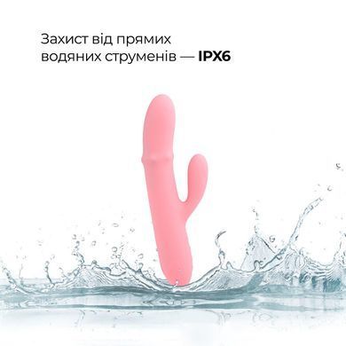 Смарт вибратор-кролик Svakom Mora Neo, 3 мотора, подвижные бусины на стволе SO9850 фото Купить   Svakom (США) 3 510 грн