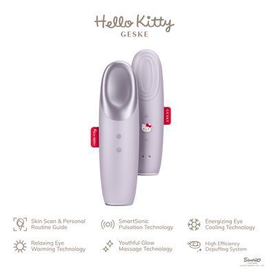 Енерджайзер для очей GESKE Warm&Cool Eye Energizer 6в1 by Hello Kitty purple HB0249 фото Купити Енерджайзер для очей GESKE Warm&Cool Eye Energizer 6в1 by Hello Kitty purple  GESKE 2 989 грн