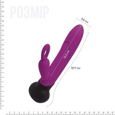 Вібратор з обертанням стовбура Adrien Lastic Mini Bonnie з петелькою для пальчика AD10861 фото Купити Вібратор з обертанням стовбура Adrien Lastic Mini Bonnie з петелькою для пальчика  Adrien Lastic 2 679 грн