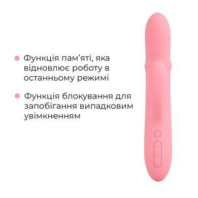 Смарт вибратор-кролик Svakom Mora Neo, 3 мотора, подвижные бусины на стволе SO9850 фото Купить   Svakom (США) 3 510 грн