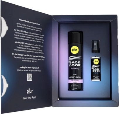 Подарочный набор pjur BACK DOOR Value Pack: силиконовая смазка 100 мл и расслабляющий спрей 20 мл SX0672 фото Купить   Pjur (Люксембург) 1 542 грн
