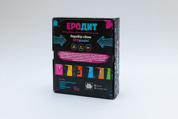Эротическая игра &laquo;Еродит&raquo; (UA) SO9402 фото Купить   FunGamesShop (Україна) 692 грн