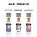 Анальная смазка JO ANAL PREMIUM &mdash; ORIGINAL (60 мл) на силиконовой основе водостойкая SO1442 фото 4