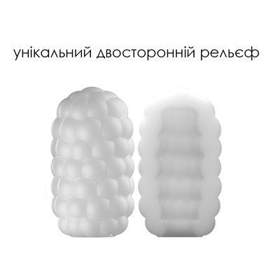Яйцо-мастурбатор Svakom Hedy X- Reaction SO5465 фото Купить   Svakom (США) 350 грн