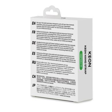 Ремень-держатель для мастурбатора Kiiroo Keon Hand Strap SO6586 фото Купить   Kiiroo (Нідерланди) 627 грн