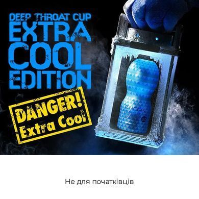 SO5112 фото Купить   Tenga (Японія) 637 грн