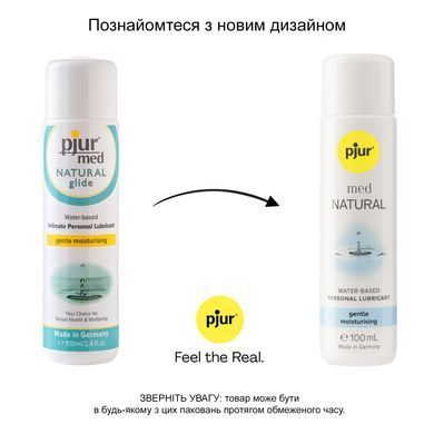 Лубрикант на водній основі pjur med Natural 100 мл, з рослинним гліцерином, для сухої шкіри PJ10850 фото Купити Лубрикант на водній основі pjur med Natural 100 мл, з рослинним гліцерином, для сухої шкіри  Pjur (Люксембург) 692 грн
