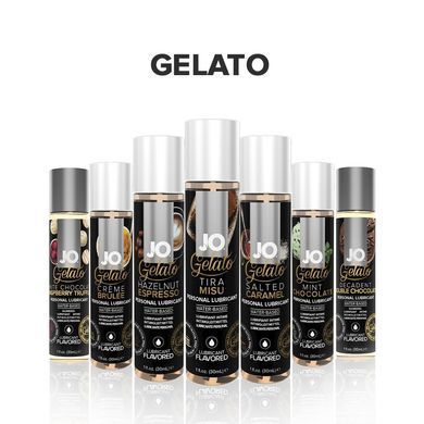 Смазка на водной основе JO GELATO CremeBrulee (120 мл) без сахара, парабенов и пропиленгликоля SO1665 фото Купить   JO (США) 730 грн