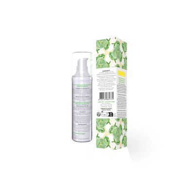 Масажна олія EXSENS Organic Spear Mint 50мл розігрівальна, без цукру, без парабенів, їстівна SO2380 фото Купити Масажна олія EXSENS Organic Spear Mint 50мл розігрівальна, без цукру, без парабенів, їстівна  Exsens (Франція) 646 грн