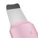 Мікрострумовий скрабер для шкіри та усунення чорних точок GESKE MicroCurrent Skin Scrubber&Blackhead Remover 9в1 magenta HB0148 фото 5