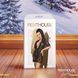 Подарунковий набір Satisfyer Love Express Premium Advent Calendar 2026