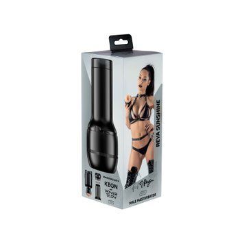 Мастурбатор Kiiroo Feel Reya Sunshine PBC сумісний з PowerBlow та Keon SX1233 фото Купити Мастурбатор Kiiroo Feel Reya Sunshine PBC сумісний з PowerBlow та Keon  Kiiroo (Нідерланди) 2 771 грн