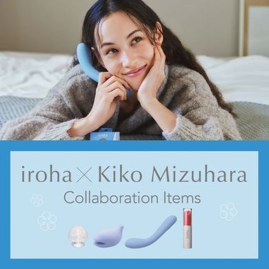 Звуковой вибратор IROHA MAI Ruri, преобразование звука в вибрацию SX2287 фото Купить   Iroha (Японія) 10 717 грн
