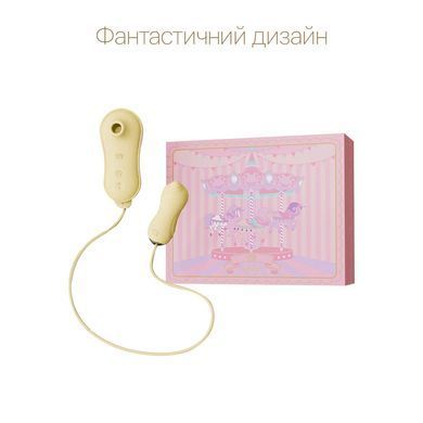 Набір 2в1 Zalo &mdash; UNICORN Yellow, віброяйце + вакуумний стимулятор SO6686 фото Купити Набір 2в1 Zalo &mdash; UNICORN Pink, віброяйце + вакуумний стимулятор  Zalo (США) 3 372 грн