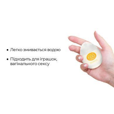 Лубрикант на водной основе Tenga Egg Lotion (65 мл) универсальный SO1657 фото Купить   Tenga (Японія) 396 грн