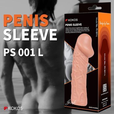 Насадка на член Kokos Penis Sleeve PS 001 L SX1449 фото Купити Насадка на член Kokos Penis Sleeve PS 001 L  Kokos (Південна Корея) 581 грн