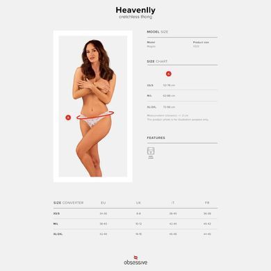 Мереживні танга Obsessive Heavenlly crotchless thong XS/S, з доступом SO8188 фото Купити Мереживні танга Obsessive Heavenlly crotchless thong XS/S, з доступом  Obsessive (Польща) 637 грн