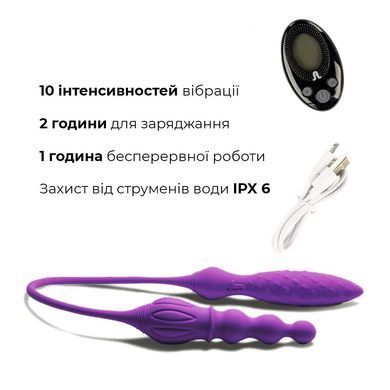 Вібратор двосторонній Adrien Lastic AD-2X з пультом LRS AD108735 фото Купити Вібратор двосторонній Adrien Lastic AD-2X з пультом LRS  Adrien Lastic 3 880 грн