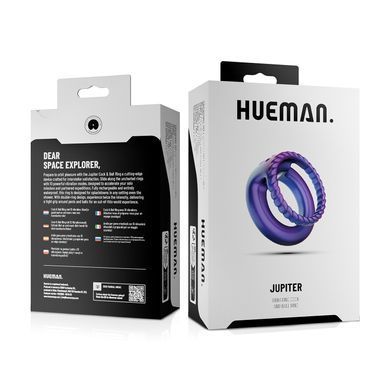Ерекційне віброкільце Hueman - Jupiter Vibrating Cock and Ball Ring SX3897 фото Купити Ерекційне віброкільце Hueman - Jupiter Vibrating Cock and Ball Ring  Hueman (Нідерланди) 2 759 грн