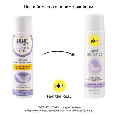 Лубрикант на водной основе pjur med Sensitive 100 мл, без глицерина, для чувствительной кожи PJ12660 фото Купить   Pjur (Люксембург) 784 грн