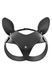 Маска кошки Fetish Tentation Adjustable Catwoman Diamond Mask SO4661 фото Купить   Fetish Tentation (Франція) 1 043 грн