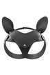 Маска кішки Fetish Tentation Adjustable Catwoman Diamond Mask