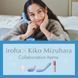 Звуковой вибратор IROHA MAI Ruri, преобразование звука в вибрацию SX2287 фото 10