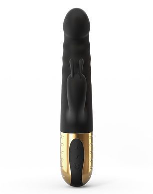 Вібратор Dorcel G-STORMER зі зворотно-поступальним рухом головки, стимуляція точки G SO2842 фото Купити Вібратор Dorcel G-STORMER зі зворотно-поступальним рухом головки, стимуляція точки G  Dorcel (Франція) 6 966 грн