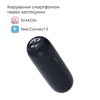 Інтерактивний смарт-мастурбатор з вібрацією та посмоктуванням Svakom Sam Neo 2 SX0725 фото Купити Інтерактивний смарт-мастурбатор з вібрацією та посмоктуванням Svakom Sam Neo 2  Svakom (США) 4 748 грн