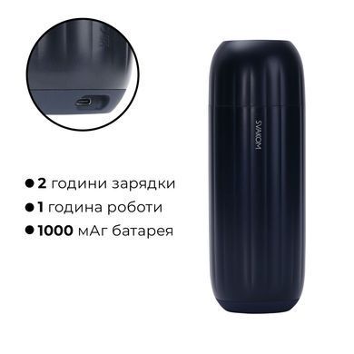 Інтерактивний смарт-мастурбатор з вібрацією та посмоктуванням Svakom Sam Neo 2 SX0725 фото Купити Інтерактивний смарт-мастурбатор з вібрацією та посмоктуванням Svakom Sam Neo 2  Svakom (США) 4 748 грн