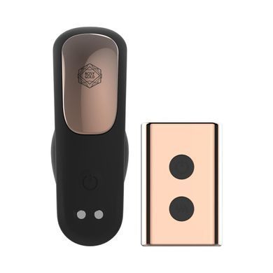Вібратор у трусики Rosy Gold - Remote Control Panty Vibrator SX3922 фото Купити Вібратор у трусики Rosy Gold - Remote Control Panty Vibrator  Rosy Gold (Нідерланди) 4 599 грн